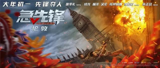 做假攻硕英语证书